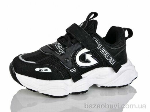 Alimama-Girnaive WY02-5A, 490.00, 8, 26-31