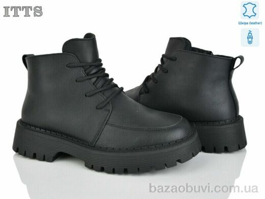 ITTS E67-6, 25.00, 6, 36-41