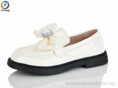 Леопард B13-13B, 495.00, 8, 31-36