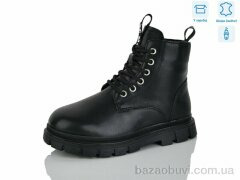 Alimama-Girnaive B111, 490.00, 8, 32-37