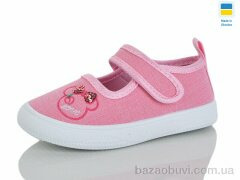 SANLIN XD903 рожевий, 230.00, 6, 21-26