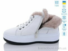 V.Arimany 1438 б.фл.ц, 30.00, 6, 36-41