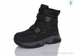 Alimama-Girnaive AF24006-3, 590.00, 8, 32-37