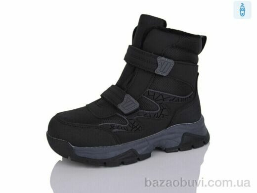 Alimama-Girnaive AF24006-3, 590.00, 8, 32-37