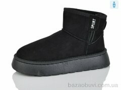 YiYi D71 black, 490.00, 8, 41-44