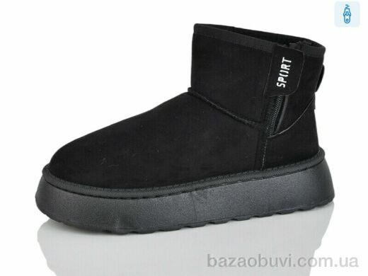 YiYi D71 black, 490.00, 8, 41-44