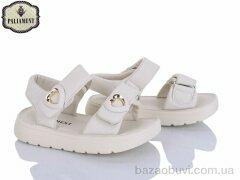 PALIAMENT 2509-10, 475.00, 8, 26-31