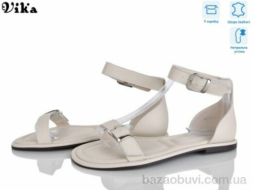 Vika B971-6, 680.00, 8, 36-41