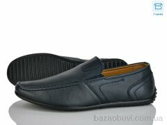 Nasite D50-2D, 330.00, 8, 40-45