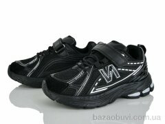 KIMBOO G601-3A, 620.00, 8, 32-37