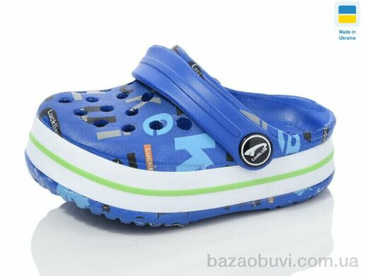 Luck Line 3007-196, 120.00, 12, 18-23