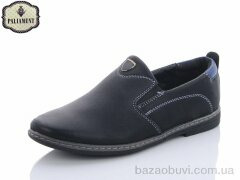 PALIAMENT C6133, 200.00, 8, 31-36