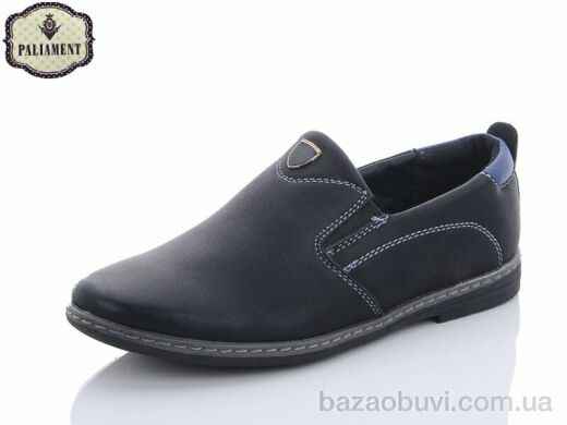 PALIAMENT C6133, 200.00, 8, 31-36