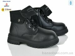 Clibee-Doremi C31076-0 black, 880.00, 8, 32-37