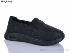 Minghong 7726, 380.00, 8, 37-42