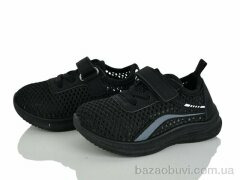 Blue Rama G512-3, 240.00, 12, 21-26