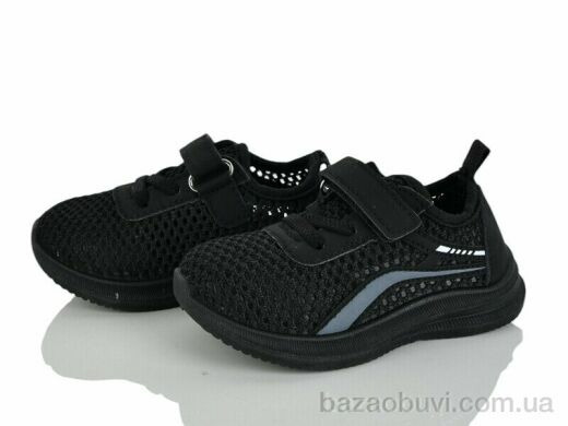 Blue Rama G512-3, 240.00, 12, 21-26