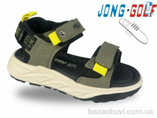 Jong Golf C20704-5, 505.00, 8, 31-38