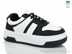 Swin 2208-5, 290.00, 8, 36-41