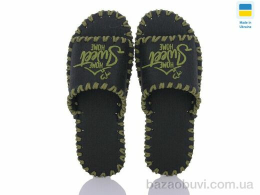 Active 373M чорний, 180.00, 9, 40-45