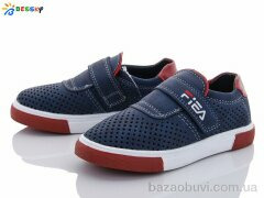 Bessky-Kellaifeng B9734A-3A, 260.00, 8, 27-32