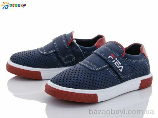 Bessky-Kellaifeng B9734A-3A, 260.00, 8, 27-32