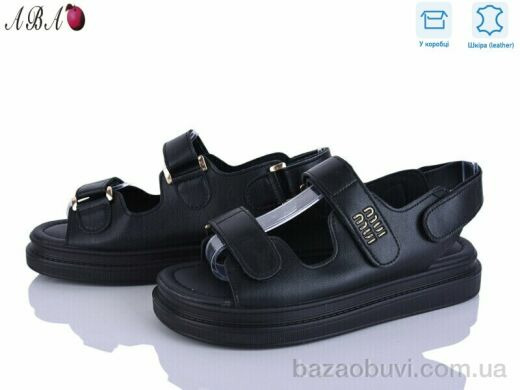 Aba P5ABA17-5, 17.90, 8, 36-41