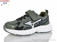 GFB-Канарейка R335-8, 590.00, 8, 32-37