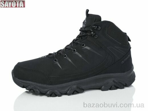 Sayota A966-1, 650.00, 8, 41-46