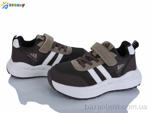 Bessky-Kellaifeng BY5177-3C, 565.00, 8, 32-37