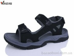 Supo-Vegas A520-2, 11.00, 8, 41-46