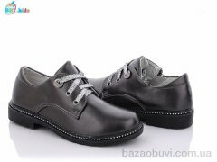 BBT P5994-3, 145.00, 8, 31-38