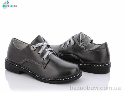 BBT P5994-3, 145.00, 8, 31-38