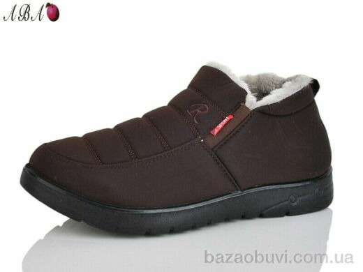 Aba FD521, 490.00, 8, 40-45