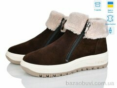 V.Arimany 1464 коричневий з., 29.00, 6, 36-41