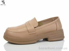 Red Sun JSD005 khaki, 420.00, 8, 37-42