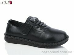 Aba 678-39, 350.00, 8, 36-41