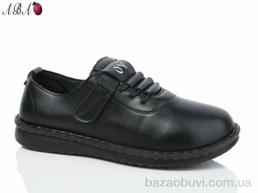 Aba 678-39, 350.00, 8, 36-41