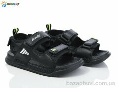 Bessky-Kellaifeng BL4119-4C, 380.00, 8, 31-36