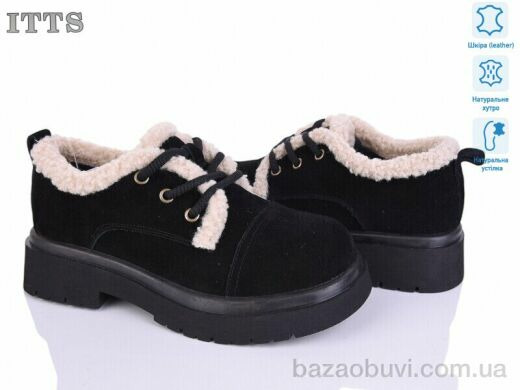 ITTS 1233-1, 26.00, 6, 36-41