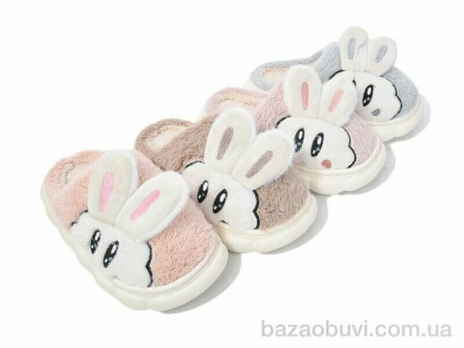 Lion-Lu JH2321 mix, 180.00, 12, 28-33