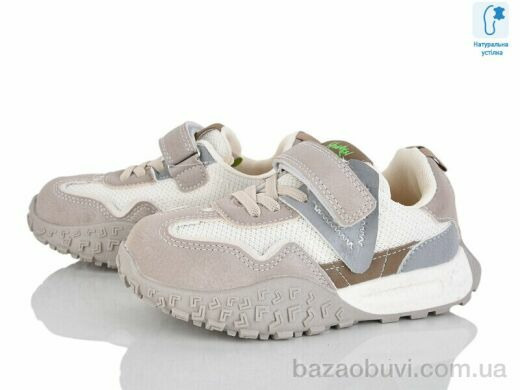 Xifa kids B11173-6, 330.00, 8, 27-32