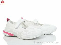 KIMBOO FG2515-3Y, 390.00, 8, 31-36