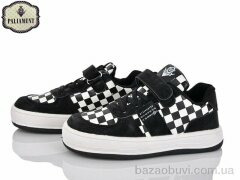 PALIAMENT B1165-1, 280.00, 8, 32-37