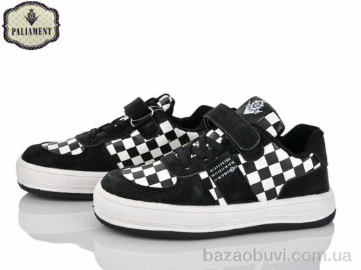 PALIAMENT B1165-1, 280.00, 8, 32-37