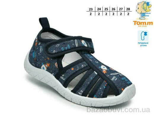 TOM.M T68051E, 310.00, 12, 23-28