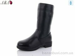 Aba 526, 730.00, 8, 37-42