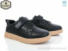 PALIAMENT D1256-5, 500.00, 8, 36-41