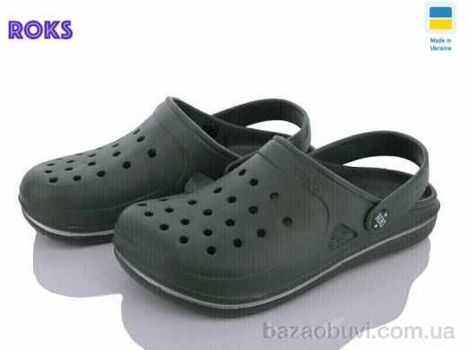 Roks Roksol 753 хакі, 150.00, 8, 36-41
