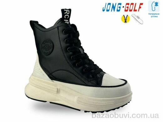 Jong Golf C30966-20, 435.00, 8, 32-37